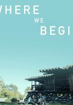 С чего мы начинаем