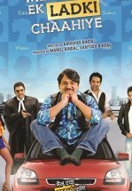 Meinu Ek Ladki Chaahiye
