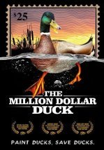 Утка на миллион