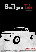 Южная сказка