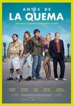 В день карнавала