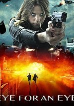 Око за око