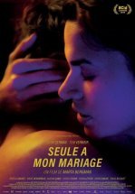 Одна на собственной свадьбе