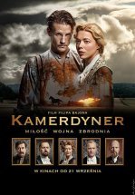 Камердинер