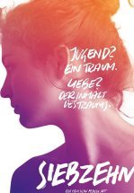 Семнадцатилетняя