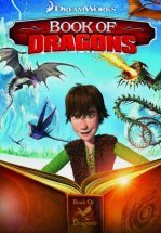 Книга Драконов