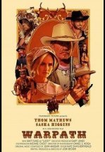 Тропа войны