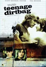 История странного подростка