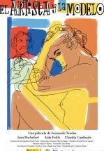 Художник и натурщица