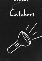 Охотники на упырей