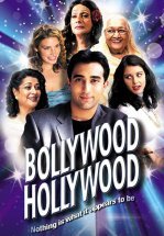 Голливуд / Болливуд