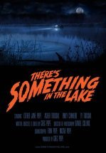 Затаившееся в озере