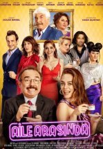 В кругу семьи