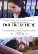 Вдали от дома