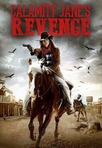 Месть Бедовой Джейн