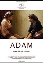 Адам