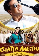 Хочешь жить — умей вертеться!