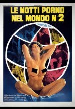 Мировые порно ночи 2