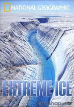 Экстремальный лёд