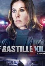 Просто полицейская