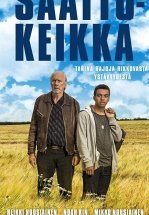 Неожиданное путешествие