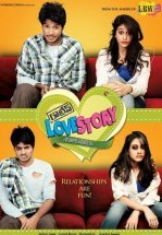 И снова история любви