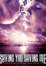 Спасение в крови