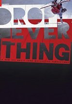 Бросай всё!