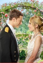 Жил-был принц (ТВ)