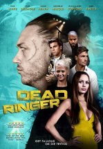 Один в один