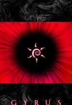Извилина