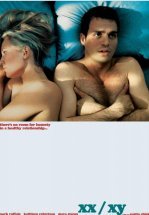 Логика измены