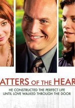 От чистого сердца