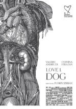 Любовь I: Собака