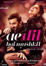 Дела сердечные