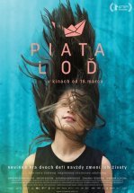 Маленькая гавань