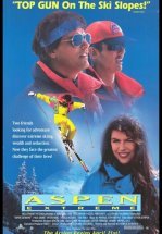 Аспен Экстрим