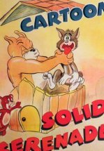 Шумная серенада