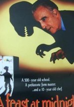 Полночный пир