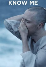 Раскрываясь перед тобой