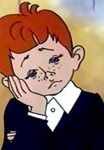 Необычный друг