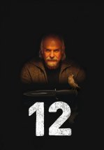 12 / Двенадцать