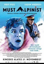 Чёрный альпинист