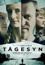 Затуманенный взгляд