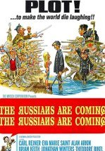 Русские идут! Русские идут!