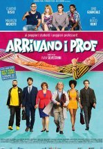 Преподы идут