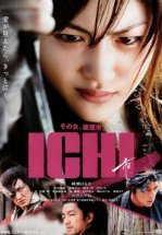 Ичи