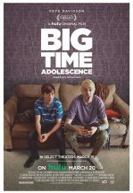 Отвязная юность