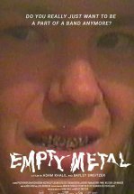 Пустой металл