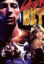 Смертельная ставка